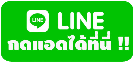 รับถอดเทป รับจ้างถอดเทป ถอดไฟล์เสียง ภาษาไทยและอังกฤษ - Online360